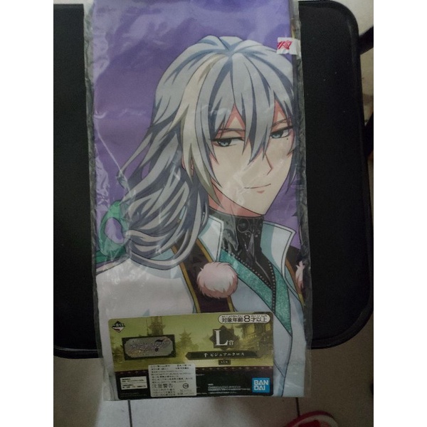 IDOLISH7 妖萬 一番賞 千掛布