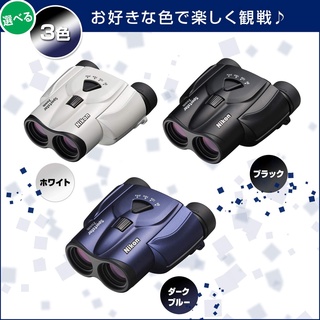 [麗媽日本] 台北 NIKON Sportstar Zoom 8-24x25 望遠鏡 SPZ8-24X25
