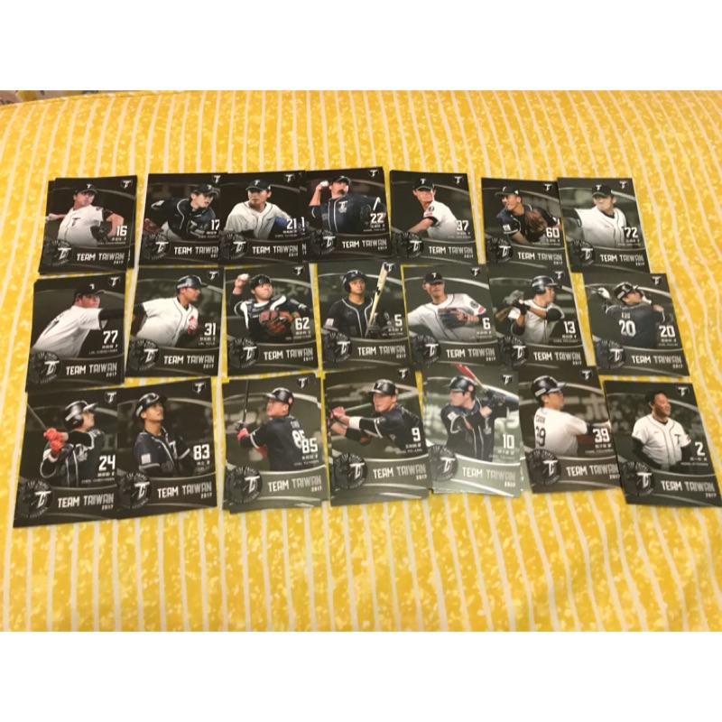 2017 中華職棒球員卡 Team Taiwan 台灣犬卡！2019/1/19發售！