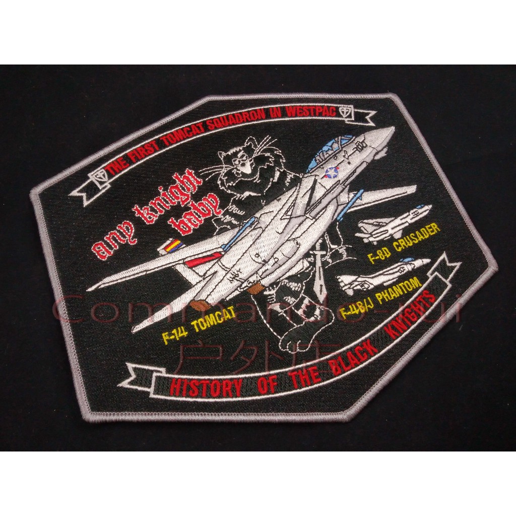 黑武士的歷史VF-154 BlackKnights TOMCAT F-14 超大背貼徽章| 蝦皮購物