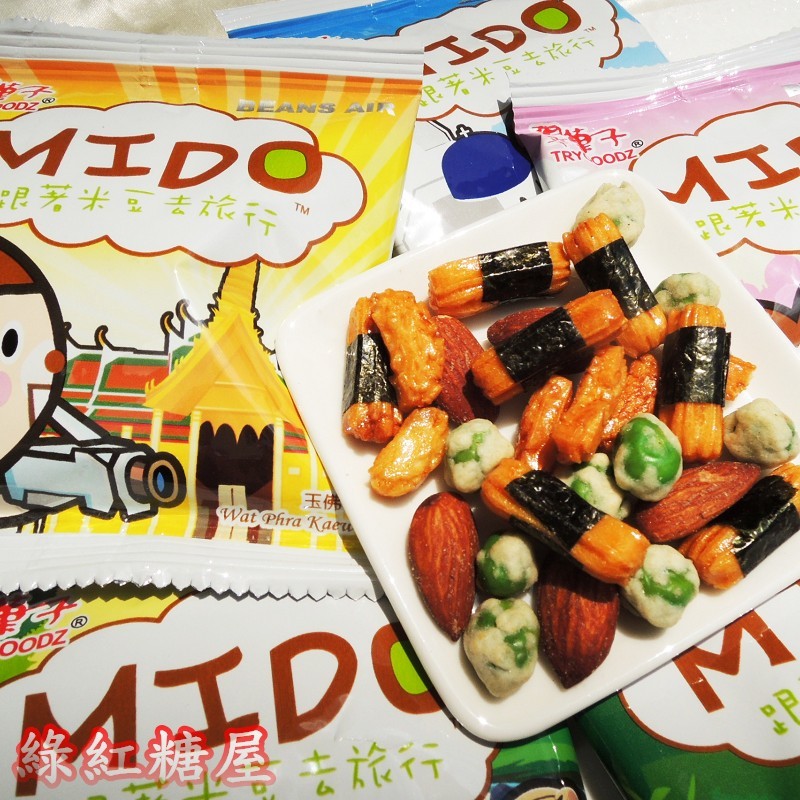 MIDO 航空米果 商務艙篇 25包入 新經濟艙 家庭號 隨手一包 好吃 順口 翠菓子航空米豆 長榮機艙豆之家
