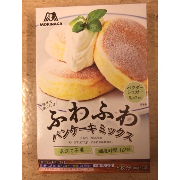 日本代購 森永牌  鬆鬆軟軟の 鬆餅粉