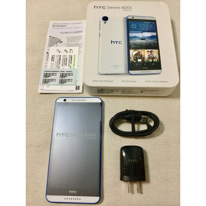 HTC 820 雙卡版 LTE 4G Dual 820s Desire iPhone OPPO Samsung SONY