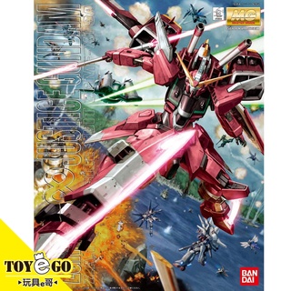 萬代 鋼彈模型 MG 1/100 無限正義鋼彈 機動戰士 SEED DESTINY 玩具e哥 63041