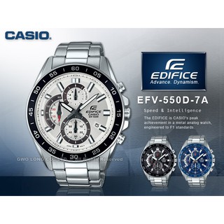 CASIO 卡西歐 EDIFICE EFV-550D-7A 三眼計時賽車男錶 EFV-550D 國隆手錶專賣店