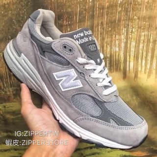 new balance 580 revlite
