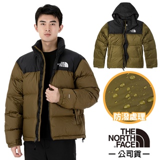 【美國 The North Face】ICON 經典配色透氣鵝絨外套(700FP)羽絨衣夾克/3C8D-37U 軍綠