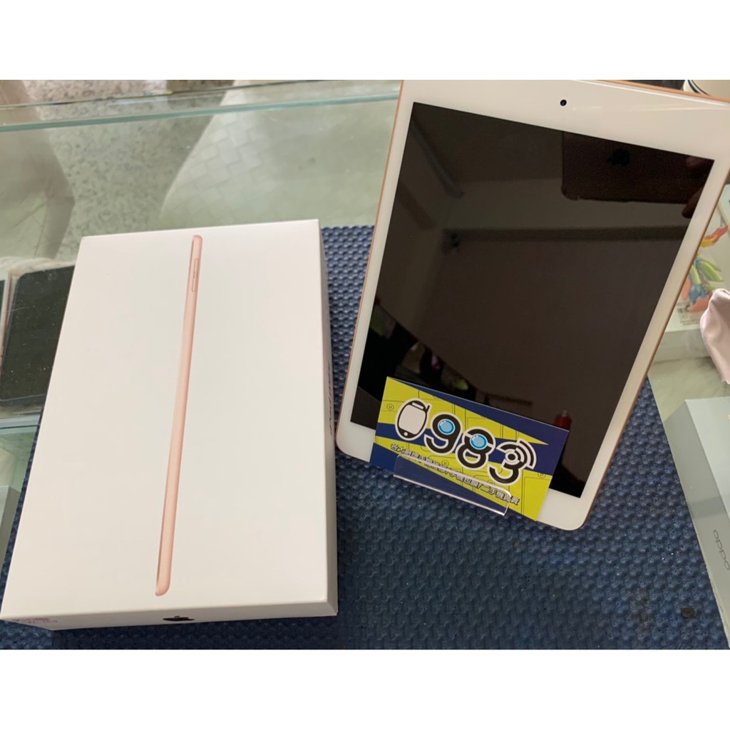 高雄『0983通訊』Apple iPad mini (2019) 64GB 20210109 金 A59