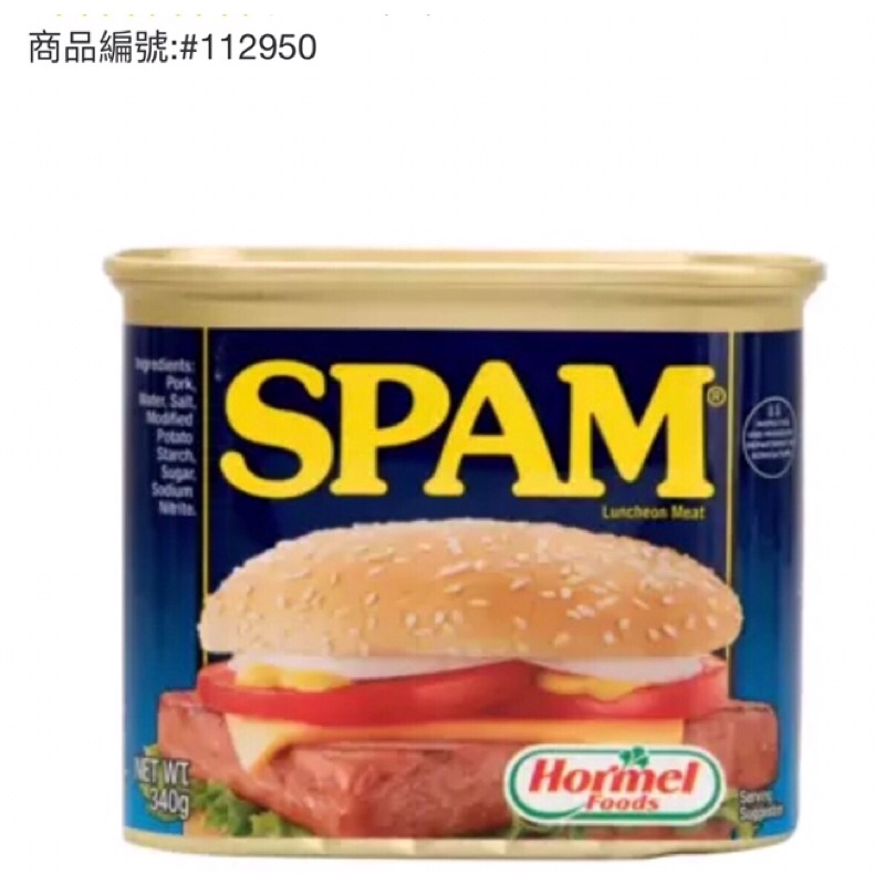 🌈Costco👉Spam 好味餐肉罐頭 340公克 x 6入 #112950#