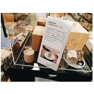 日本製 九州 樟楠木 KUSU HANDMADE 精油 擴香木 樟樹 精油 天然木 九州香木 可使用精油