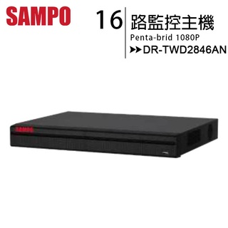 SAMPO 聲寶 DR-TWD2846AN 16路監控主機