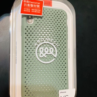 日本Andmesh QQ網點軟質防撞保護套-泥綠色（可小議）