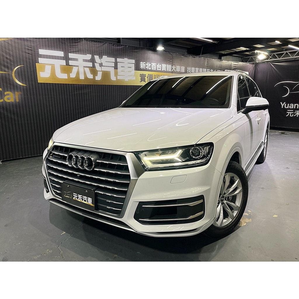 『二手車 中古車買賣』2017年式 Audi Q7 45 TDI quattro七人座 實價刊登:165.8萬(可小議)