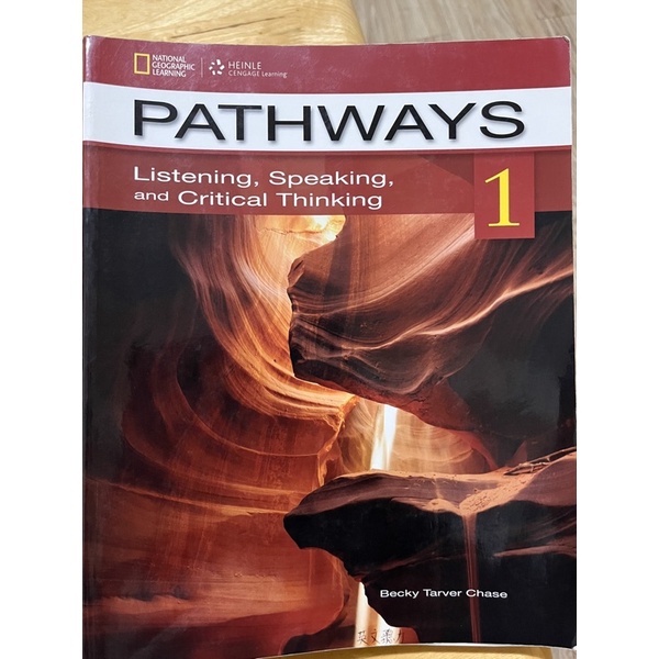 pathways 1