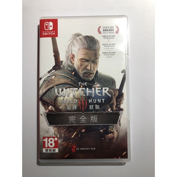 switch 巫師3：狂獵 THE WITCHER 3 完全版 現貨 二手 免運