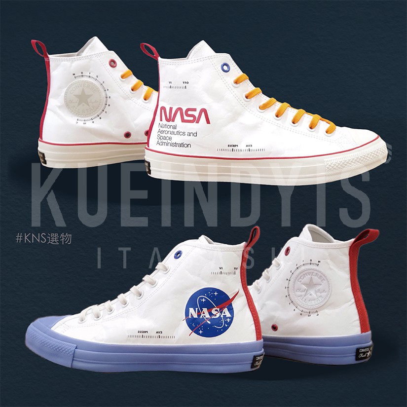 nasa x converse
