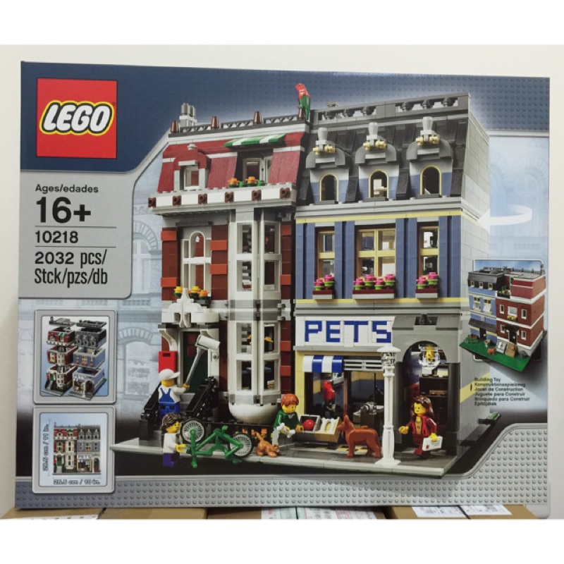 Lego 樂高 10218 Pet Shop 寵物店 全新未拆