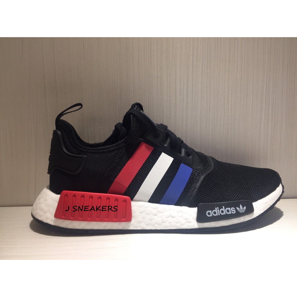 adidas nmd bmw