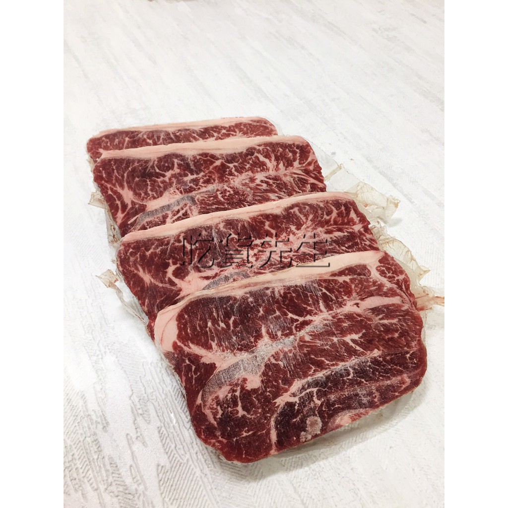 1855 安格斯prime級原塊肉板腱 2公斤 已切片 單片真空 每片真空 各自1片獨立真空 牛排 牛肉fb收尋 吃貨先 蝦皮購物