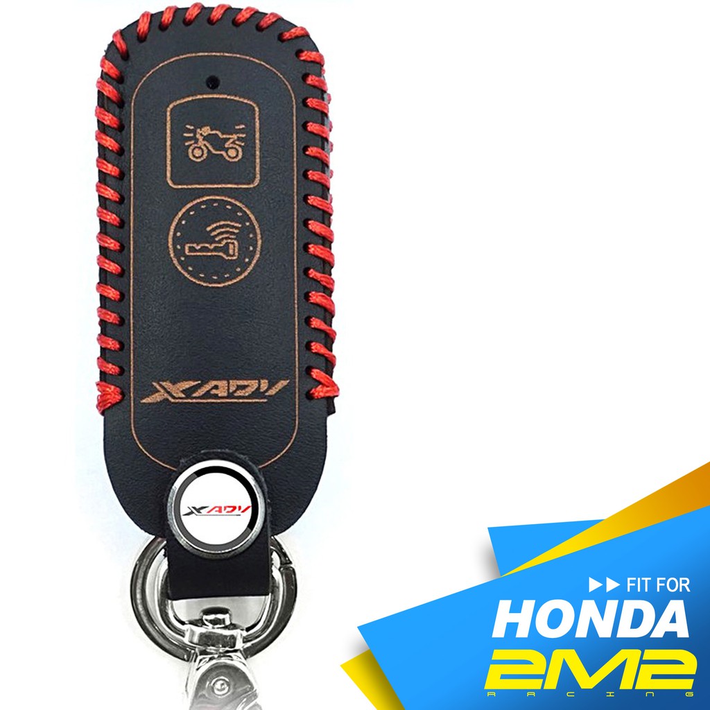 【2M2】HONDA 2017-2022 XADV 本田 重機 智慧型鑰匙 鑰匙皮套 專用鑰匙包 專用鑰匙皮套 棕色款