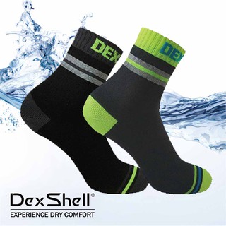 英國DEXSHELL PRO VISIBILITY CYCLING 低筒-反光專業騎行運動防水襪