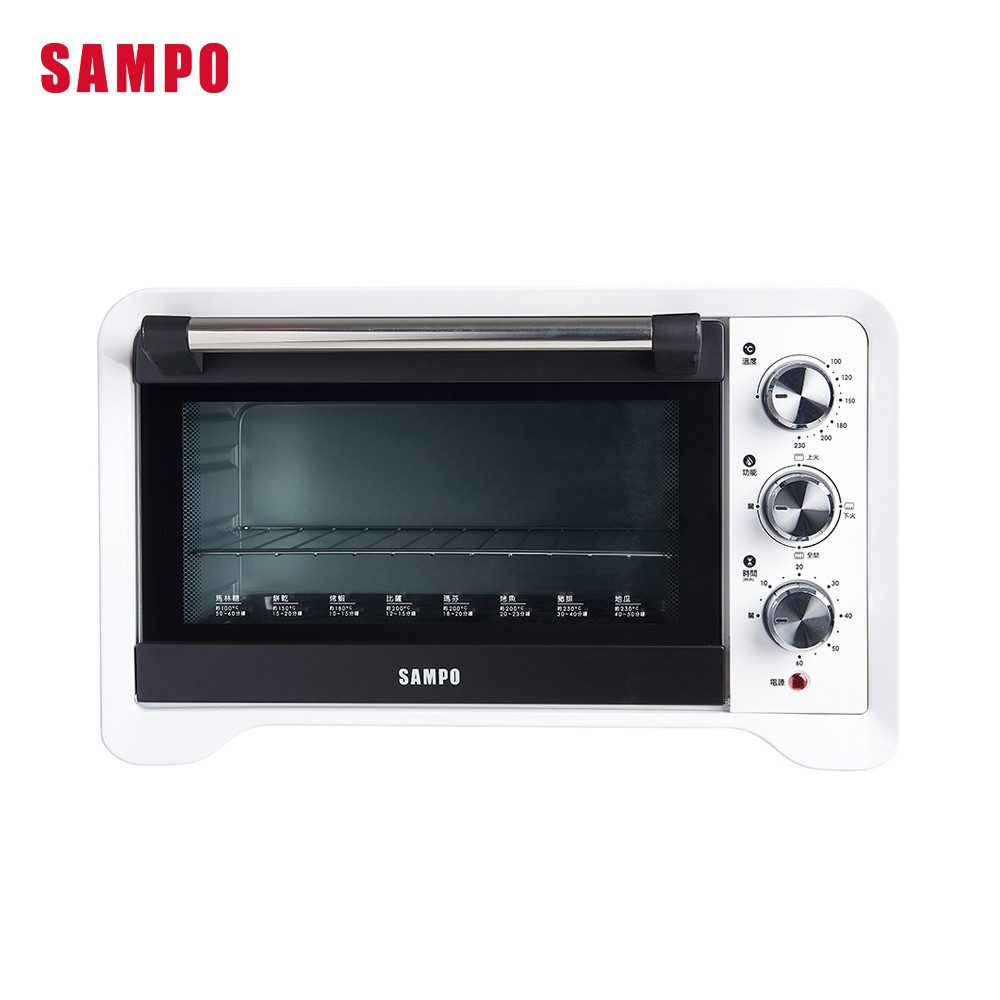 SAMPO 聲寶- 20L電烤箱 KZ-XG20 廠商直送