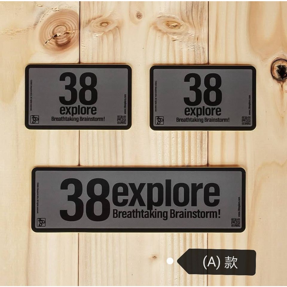 38EXPLORE 套裝貼紙 日本限定 日本原廠