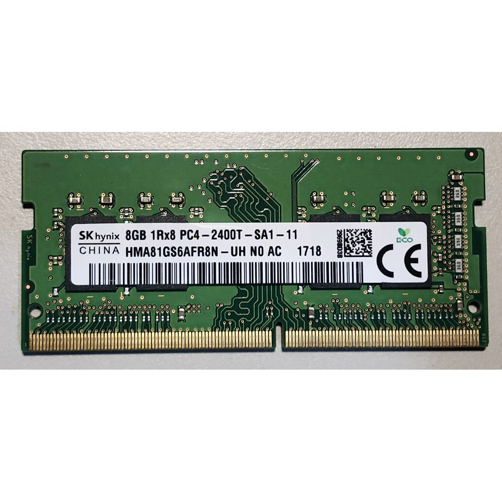 SK Hynix 海力士 DDR4 2400 8GB 筆記型記憶體