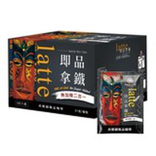 Costco 好事多西雅圖 無加糖二合一咖啡 21公克 X 100入/組 原箱出貨店到店ㄧ訂單一箱