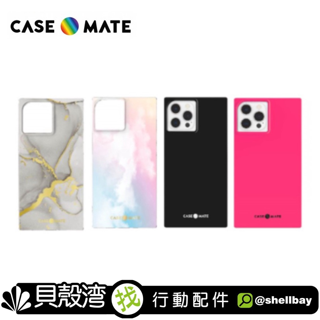 Case-Mate iphone13 / pro / pro max Blox 超方手機保護殼