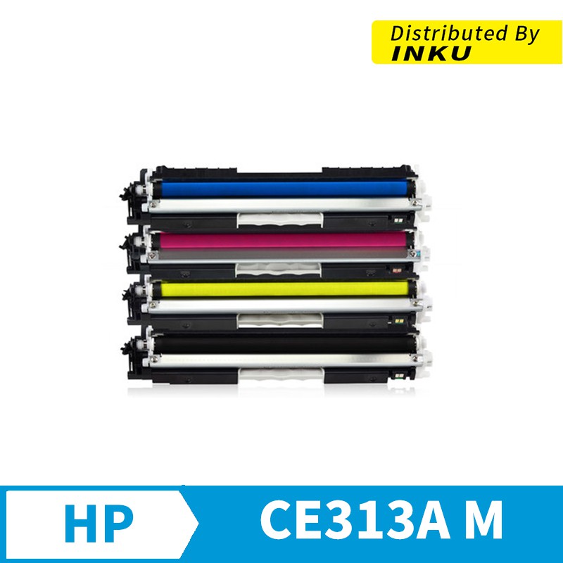 HP CE313A 126a 紅色 最新版 可填充 副廠碳粉匣 CP1000 CP1025 CP1025nw