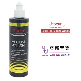 Jescar Medium Polish P2500 漆面 中度 拋光 研磨 打蠟 修復 臘 德國製造