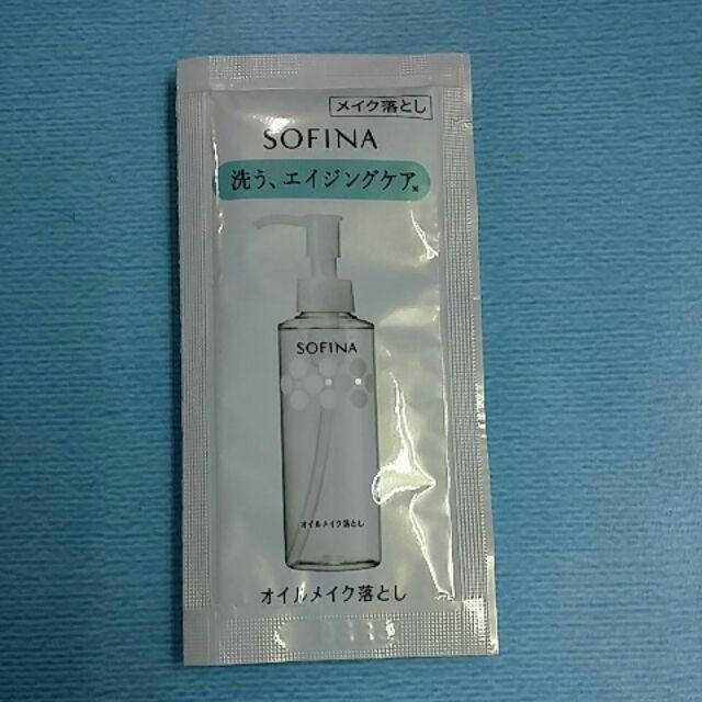 過期商品 SOFINA蘇菲娜 水潤淨化卸妝油3ml(1元)