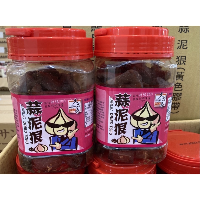 久品香 蒜泥狠 豆乾 蒜味豆干 430g