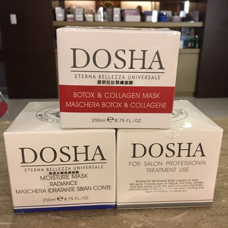 DOSHA產品詢問區 晶透水嫩保濕面、膜膠原胜肽緊膚面膜、全效柔敏舒緩凍膜