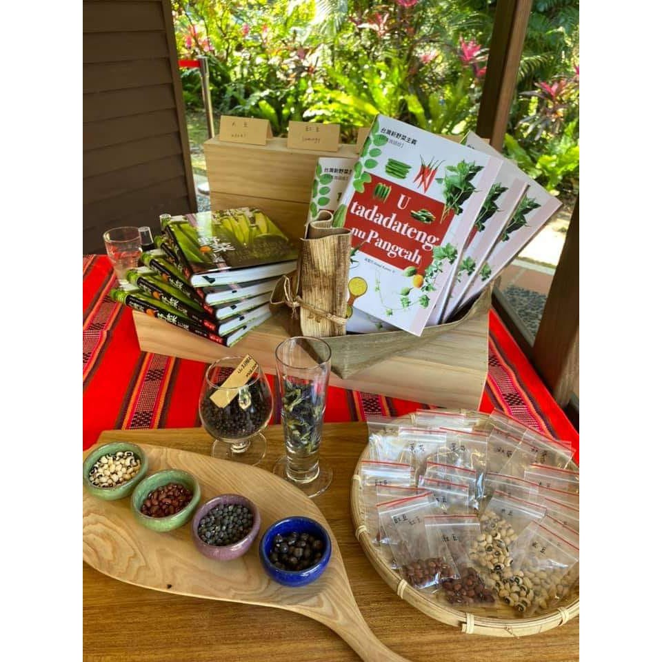 晃晃書店 新品 原住民族野菜學校校長吳雪月 台灣新野菜主義 雙語版 阿美語 中文 蝦皮購物