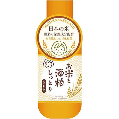 三和通商 日本米酒粕保濕化妝水0ml 日藥本舖 蝦皮mall Line購物