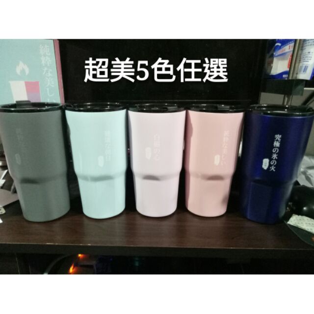 現貨馬上出  WOKY沃廚一體成型陶瓷易潔層 冰霸杯900ml 附矽膠吸管/吸管蓋