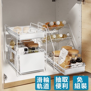 臺灣出貨【KCS嚴選】 下水槽置物架 廚房置物架 檯面收納架 儲物架 水槽下置物架 水槽架 收納架