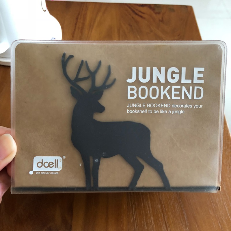 韓國購回 Jungle bookend 閱讀架、書架