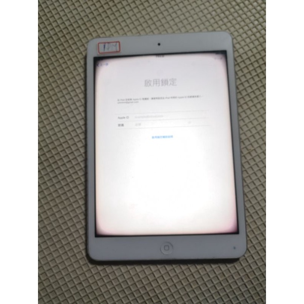 零件機 Apple iPad mini a1455 7.9吋（啟用鎖定，液晶周圍黑影會晃動）