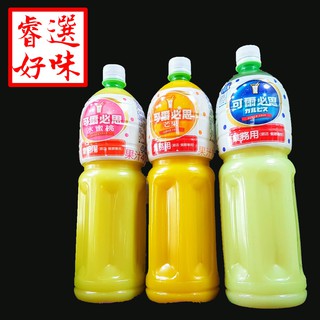 可爾必思CALPIS業務用濃縮乳酸飲品 1500ml/罐 【睿選好味】