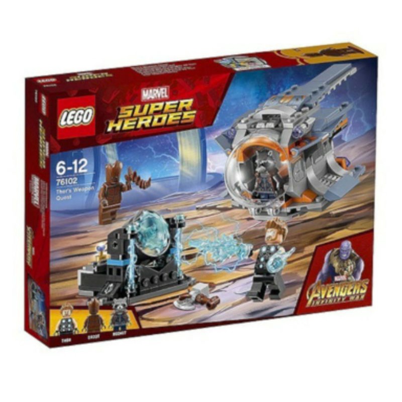 樂高 76102 LEGO-Thors Weapon Quest