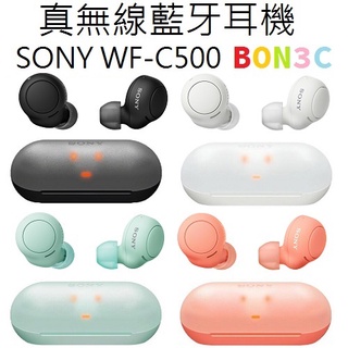 〝四色現貨〞隨貨附發票 台灣索尼 SONY WF-C500 真無線藍牙耳機 WFC500 C500