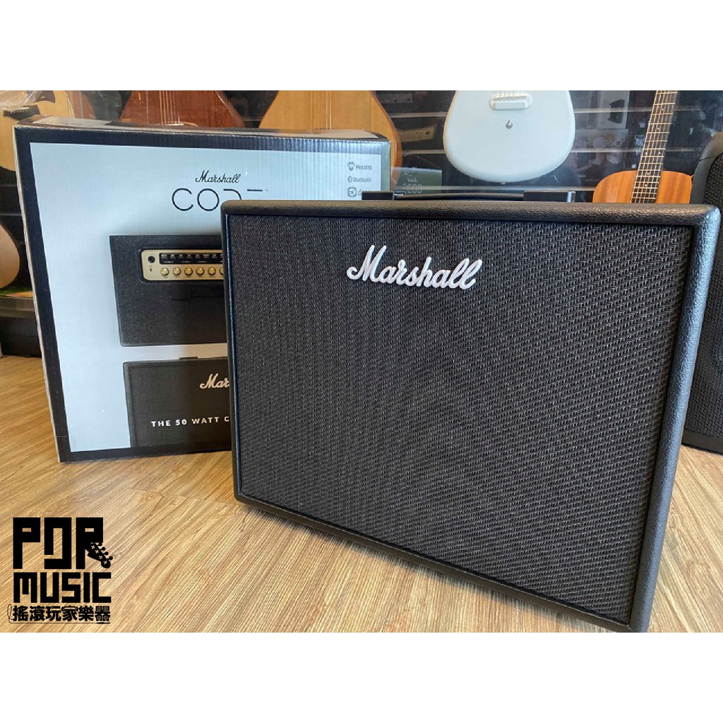 搖滾玩家樂器】全新公司貨保固免運Marshall CODE50 50W 電吉他音箱50