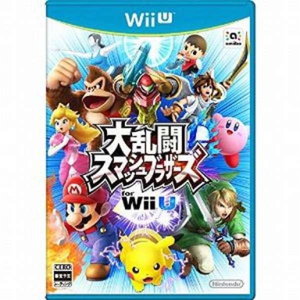 遊戲歐汀 Wii U 任天堂明星大亂鬥 Wii U 特價品