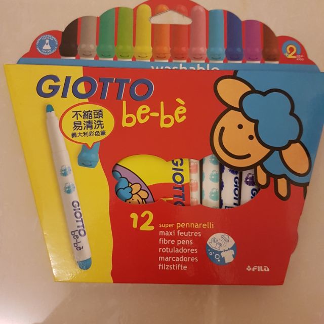 義大利Giotto bebe 可洗式寶寶彩色筆 12色