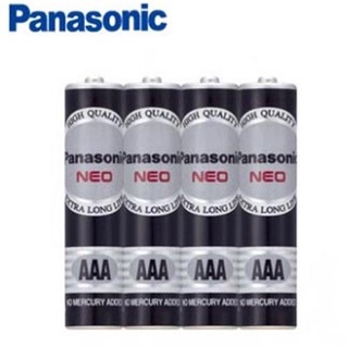 Panasonic國際牌碳鋅電池 4號AAA 4入~ 40組