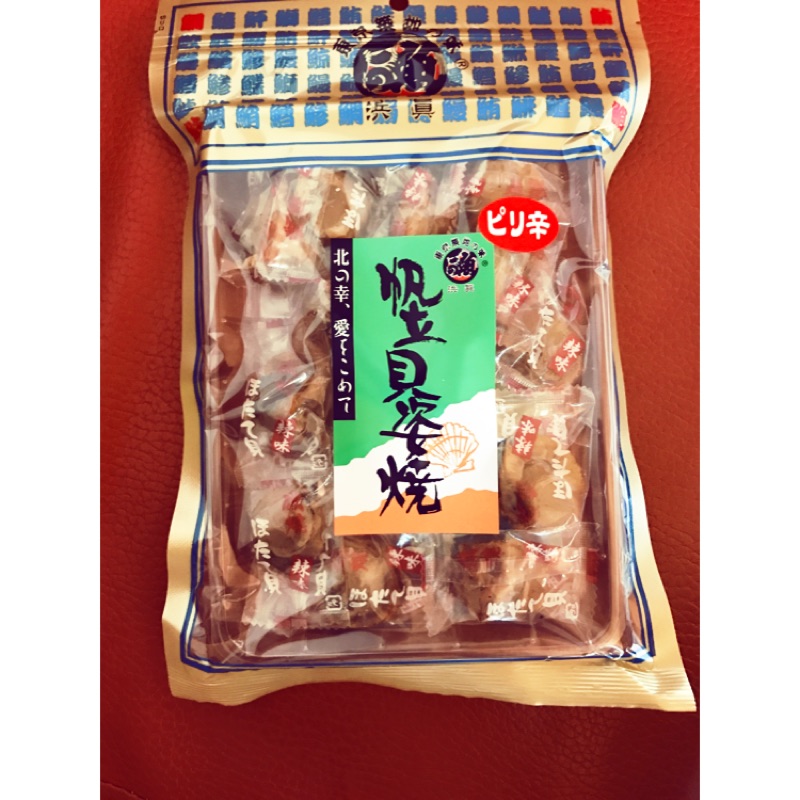 現貨#干貝糖#帆立貝#日本必買#磯燒