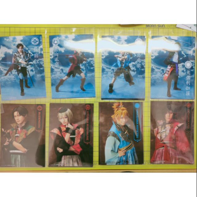 刀劍亂舞音樂劇刀音大俱利咖羅浦島虎徹日向正宗豊前江刀劍亂舞 蝦皮購物